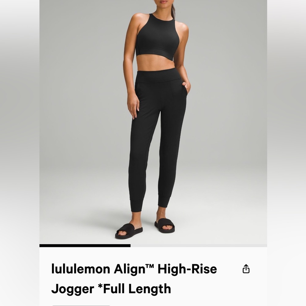 lululemon Align Joggers